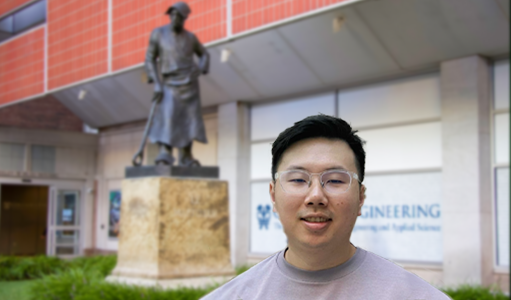 Adam Lin
